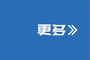 每体：德容荷兰国家队搭档维弗进入巴萨视野 两人可完美互补