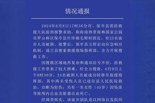 梦想成真？克罗地亚女足国脚自宣将和偶像C罗见面，并一起训练